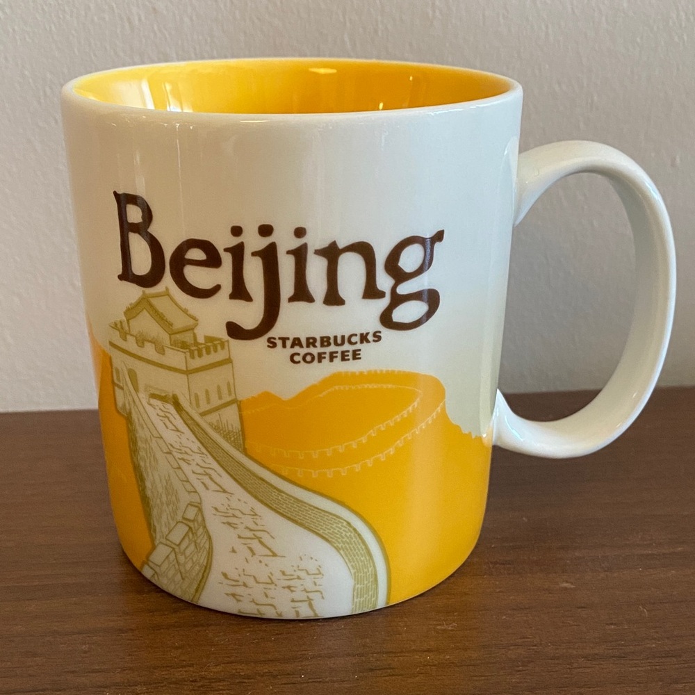 Starbucks Beijing Mug - Yellow and White Design